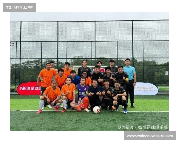 新浪足球直播手机客户端全新升级实时更新全球足球资讯助您掌握赛场动态