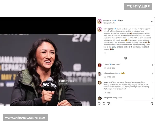 乌尔伯格希望直接获得冠军挑战权并表示愿意与普罗哈兹卡对决